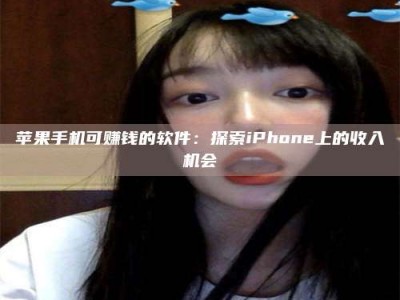 瑞安《2025合肥药研先锋岗位火热召集，薪资翻倍等你挑战！》