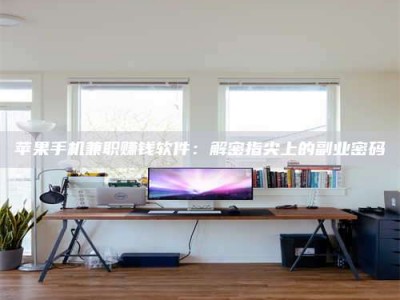 瑞安2023洛阳最新招聘：医药英才速来报名！