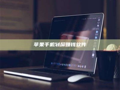 瑞安2025执业药师考试药一备考攻略：通关密钥在此！