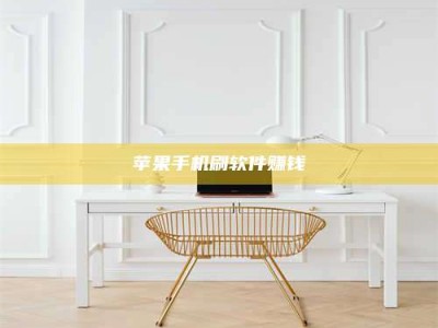 瑞安Ames测试药物——新时代安全性把关神器！