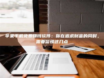 瑞安2019卫生资格考试药学中级报考指南与经验分享