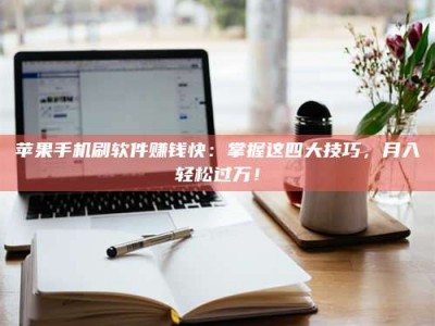 瑞安Ames测试：看它如何守护药品纯度底线