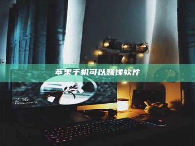 瑞安⚠️第一次试药会不会有后遗症？答案在这里！意想不到的危害你可能不知道！